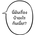 834099031