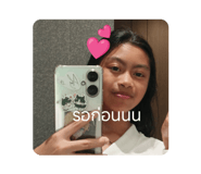 834099215