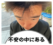834099400