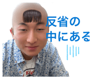834099408
