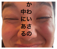 834099409