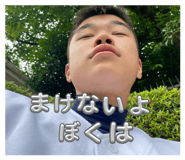 834099414