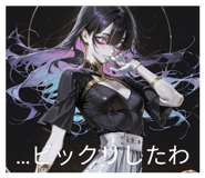 834101123