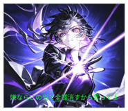 834101126