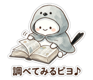 834101830
