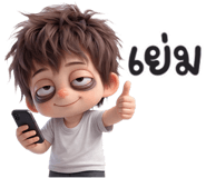 834103848