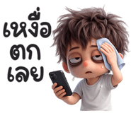 834103854