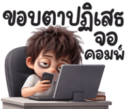 834103861
