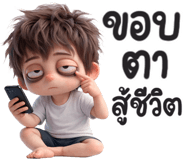 834103862
