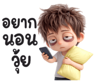834103866