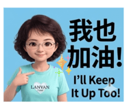 834105245