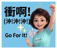 834105246