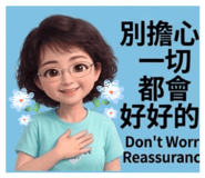 834105248
