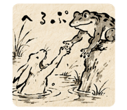 834105255