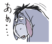 834105820