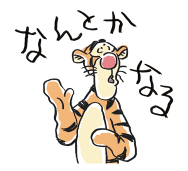 834105825