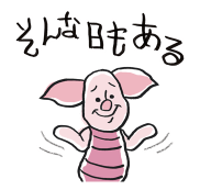 834105851