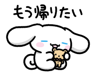 834106270