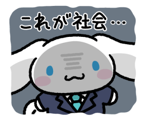 834106284
