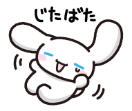 834106288