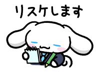 834106300