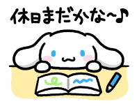834106304