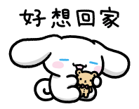834106350