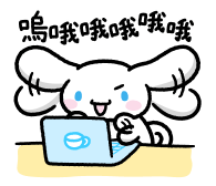 834106361