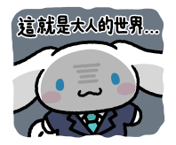 834106364