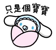834106365
