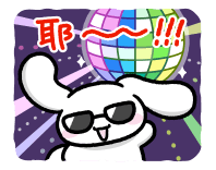 834106369