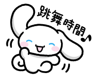 834106370