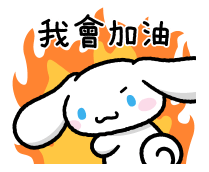 834106375