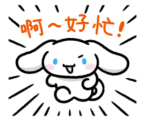 834106376