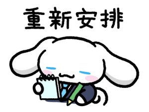 834106380