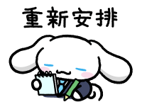 834106380