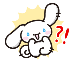 Cinnamoroll ตั้งตารอวันหยุดสุดสัปดาห์ รูปที่ 29