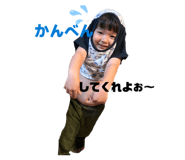 834106937