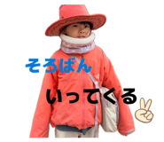 834106944