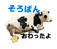 834106945