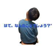 834106952