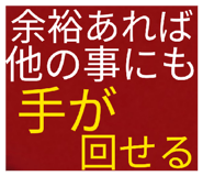 834107418