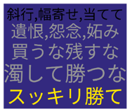 834107422