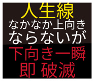 834107424