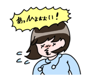834107520