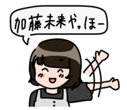 834107528