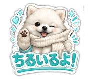 834108662