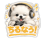 834108663