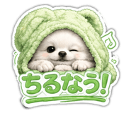 834108664