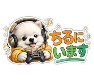 834108669